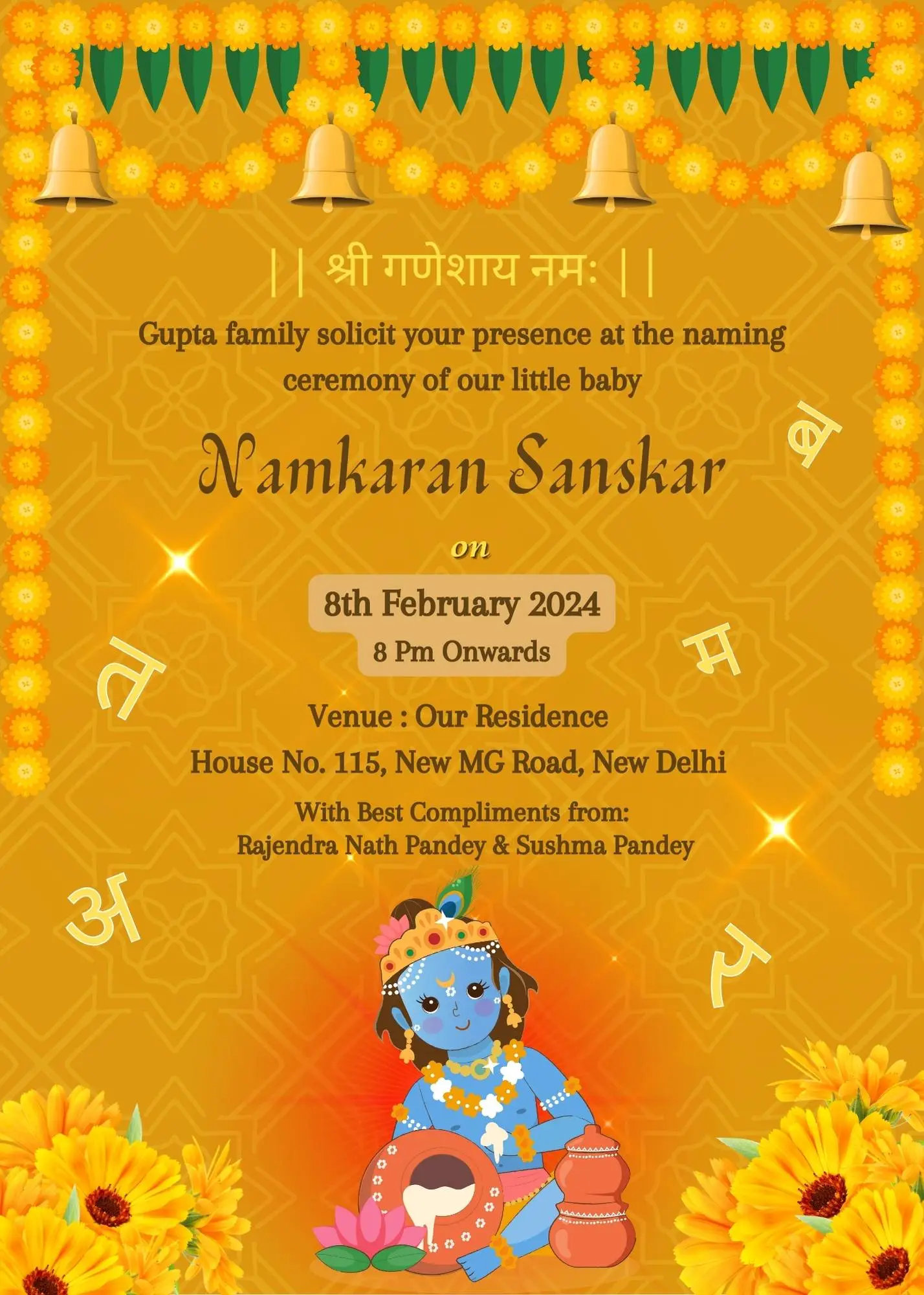 Namkaran ceremony invitation card